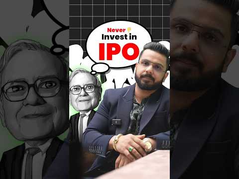 Never 👎 Invest in IPO but Why? | Share Market Knowledge