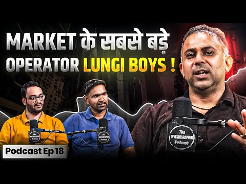 Share Market का सबसे बड़ा OPERATOR ! | Pankaj Bhardwaj @Way2Laabh | The Investographer Podcast Ep 18