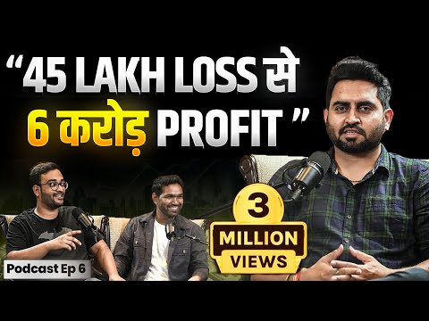 इन 3 Steps से करोड़पति बनो Share Market में ! | @SuperTraderLakshya| The Investographer Podcast EP 6