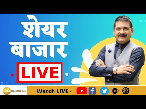 First Trade 16th August 2024 : Zee Business LIVE | Share Market Live Updates | Stock Market News