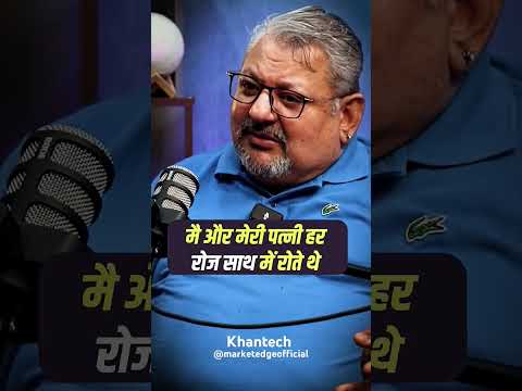share market #ytshorts #sharemarket #deepakwadhwa