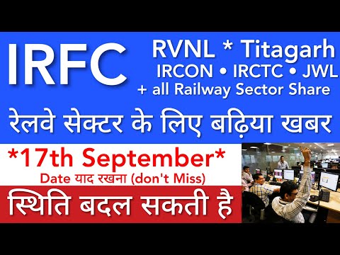 IRFC SHARE LATEST NEWS 💥 RVNL SHARE NEWS TODAY • IRCON • IRFC PRICE ANALYSIS • STOCK MARKET INDIA
