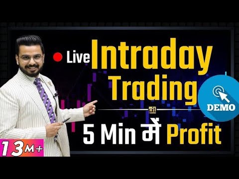 #Intraday Trading for Beginners | How to Earn Profits from #StockMarket? | Live Trading