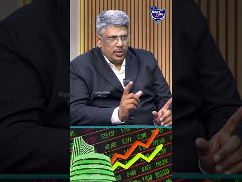 5000,10,000 வச்சிக்கிட்டு stock market பக்கமே வராதீங்க
