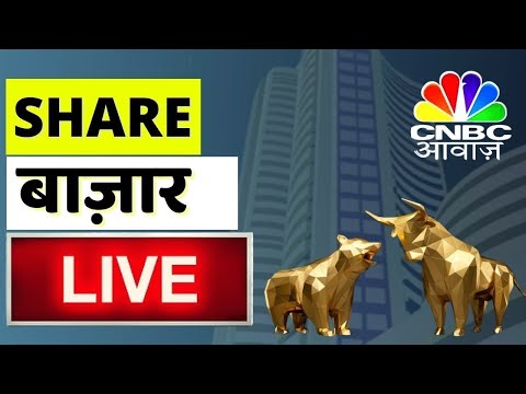 Share Market Live Updates | Business News LIVE | 26th Of Sept 2024 | CNBC Awaaz | Stock Market
