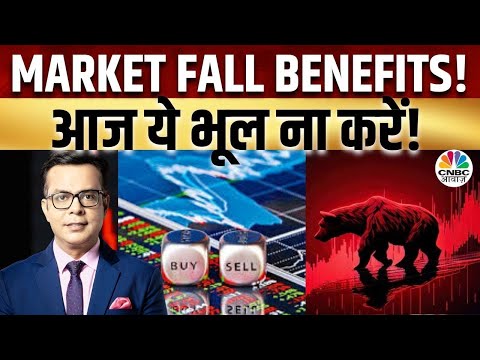 Stock Market Live Updates: Sensex 260 अंक टूटा, Nifty 24,900 के नीचे फिसला | PSU Banks Major Fall