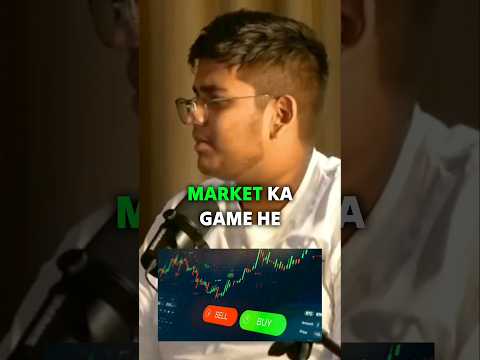 क्या stock market बहुत complicated है ? || Best stock market investment advice