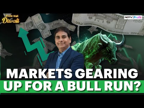 Vijay Kedia’s Secret Of Buying Shares, Stock Market Outlook & More | Diwali Muhurat Trading