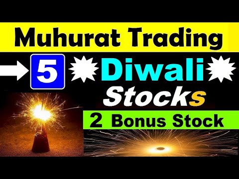 Muhurat Trading (मुहुरत ट्रेडिंग)🔥 5 DIWALI STOCKS + 2 BONUS STOCKS TO STUDY🔥 SHARE MARKET | SMKC