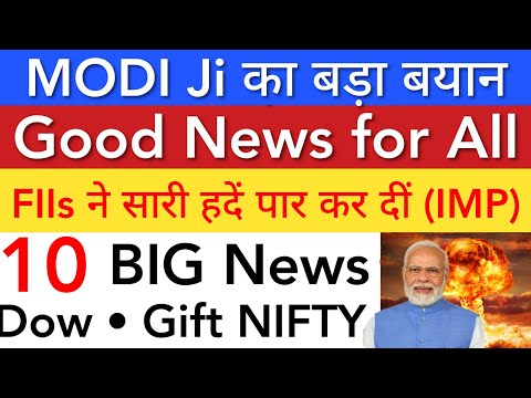 MODI JI का बड़ा बयान 🔥 SHARE MARKET LATEST NEWS TODAY • TOMORROW ANALYSIS • STOCK MARKET INDIA