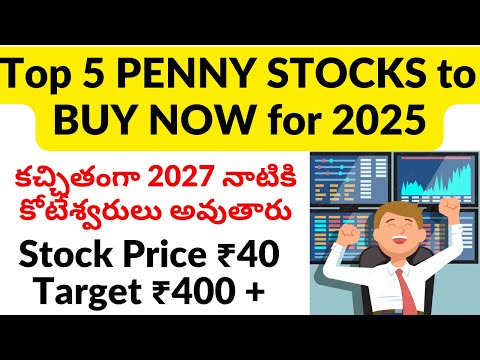 Top 5 PENNY STOCKS to BUY NOW for 2025 | Penny Stocks Below ₹40 | Very low Price Penny stocks to BUY