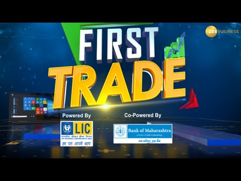 First Trade 13th November : Zee Business Live | Share Market Live Updates | Stock Market News