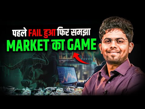 Share Market में Success का मस्त Formula | FinnovationZ by @namaskarprasad | Josh Talks Stock Market