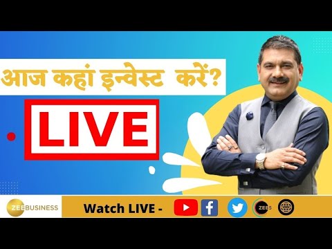 30th November 2024 | Zee Business Live  | Share Market Live Updates | Stock Market News |