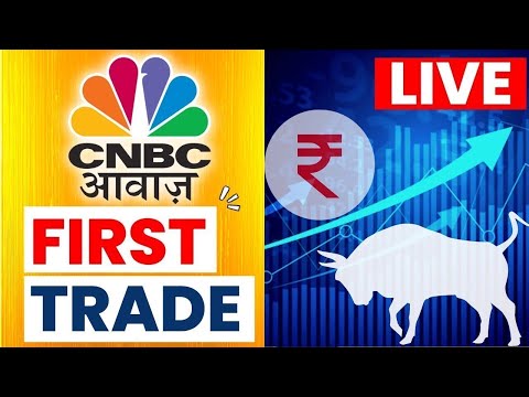 CNBC Awaaz | First Trade Live Updates | Business News | Share Market |Stock Market | 9 December 2024